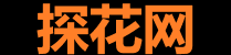 探花精选官网入口